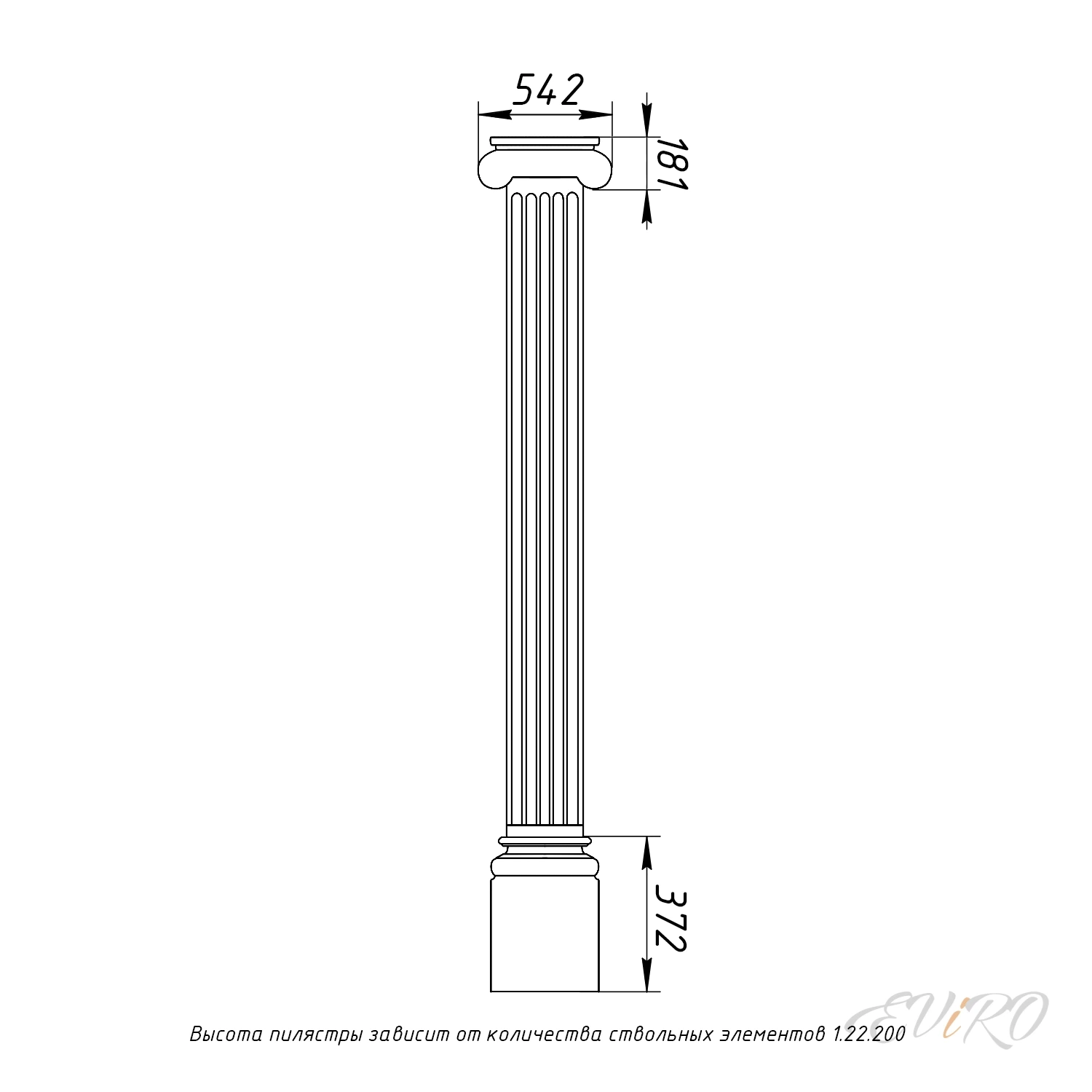 Пилястра EViRO Модель 1.20.202