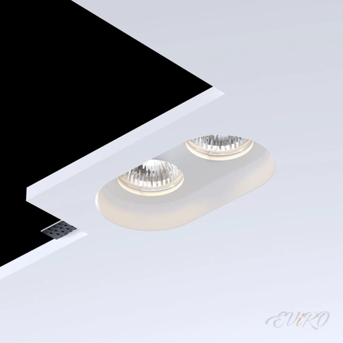 Потолочный светильник EViRO ВПС 8