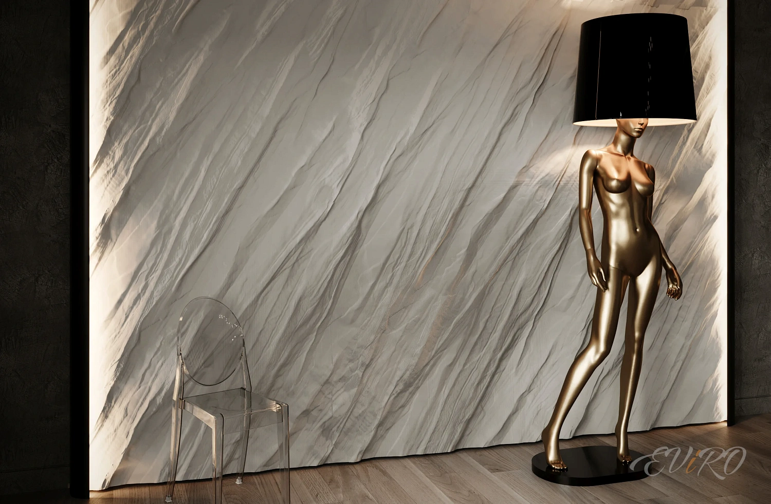 Подсветка, направленная на рельеф EViRO